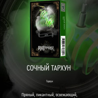 Табак Rustpunk  - Сочный тархун 40 гр