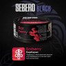 Табак Sebero Black - Barberry (Барбарис) 25 гр