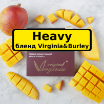 Табак Original Virginia Heavy - HeavyMango (Крепкий Манго) 50 гр