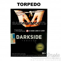 Табак Dark Side Core - Torpedo (Арбуз и Дыня) nn 30 гр