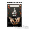 Табак Black Burn - Ananas Shock (кислый ананас) 100 гр