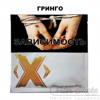 Табак X - Гринго (Кактус) 50 гр