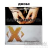 Табак X - Джобс (Зелёное яблоко) 50 гр