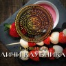 Табак WTO - Caribbean Blend (Личи клубника) 20 гр