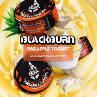 Табак Black Burn - Pineapple Yogurt (Ананасовый йогурт) 100 гр