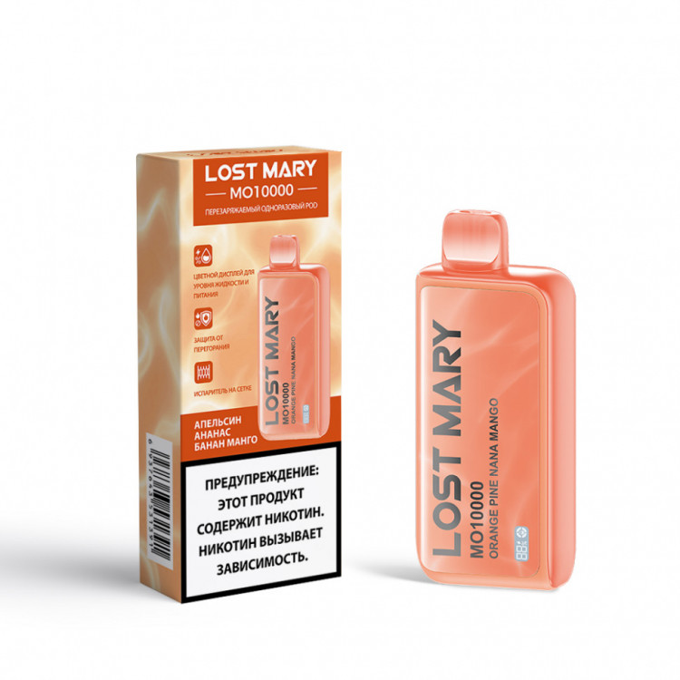 Одноразовая электронная сигарета Lost Mary MO 10000 - Orange Pine Nana Mango (апельсин ананас банан манго)