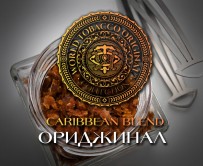 Табак WTO - Caribbean Blend (Ориджинал) 20 гр