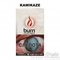 Табак Burn - Kamikaze (Свежая малина с лаймом) 100 гр