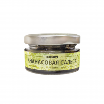 Табак Dogma Aroma - Ананасовая Сальса 20 гр