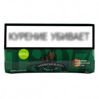 Табак для самокруток American Blend - Apple 40 гр