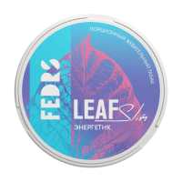 Жевательный табак Fedrs Leaf Slim - Energy