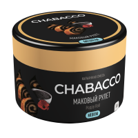 Бестабачная смесь Chabacco Medium - Poppy Roll (Маковый рулет) 50 гр