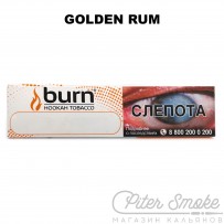 Табак Burn - Golden Rum (Терпкий ароматный Ром) 20 гр