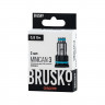 Испаритель BRUSKO MINICAN 3 Mesh 0.8 Ом 1 шт