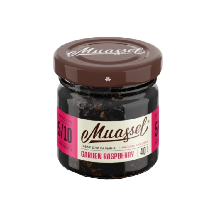 Табак Muassel Strong - Garden Raspberry (Садовая Малина) 40 гр