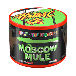 Табак Duft Spirits - Moscow Mule (Московский Мул) 40 гр