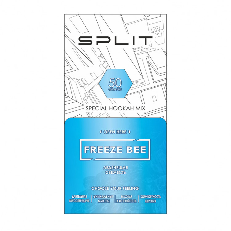 Бестабачная смесь Split - Freeze Bee (Холодок) 50 гр