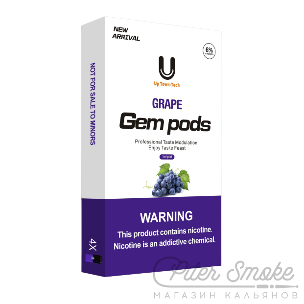 Картридж Gem Pods Виноград