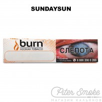 Табак Burn - SundaySun (Цитрусовый микс) 25 гр