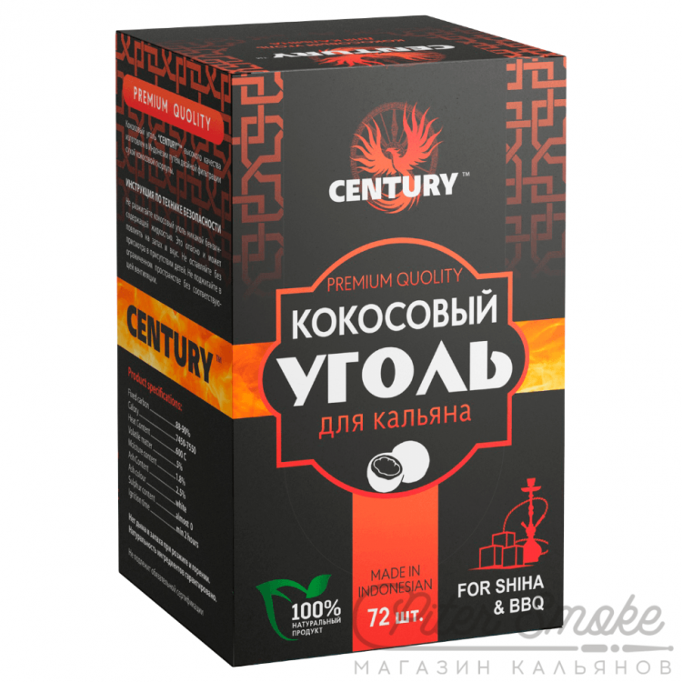 Уголь для кальяна Century 72 шт (25 мм)