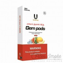 Картридж Gem Pods Арбуз-Дыня-Лед