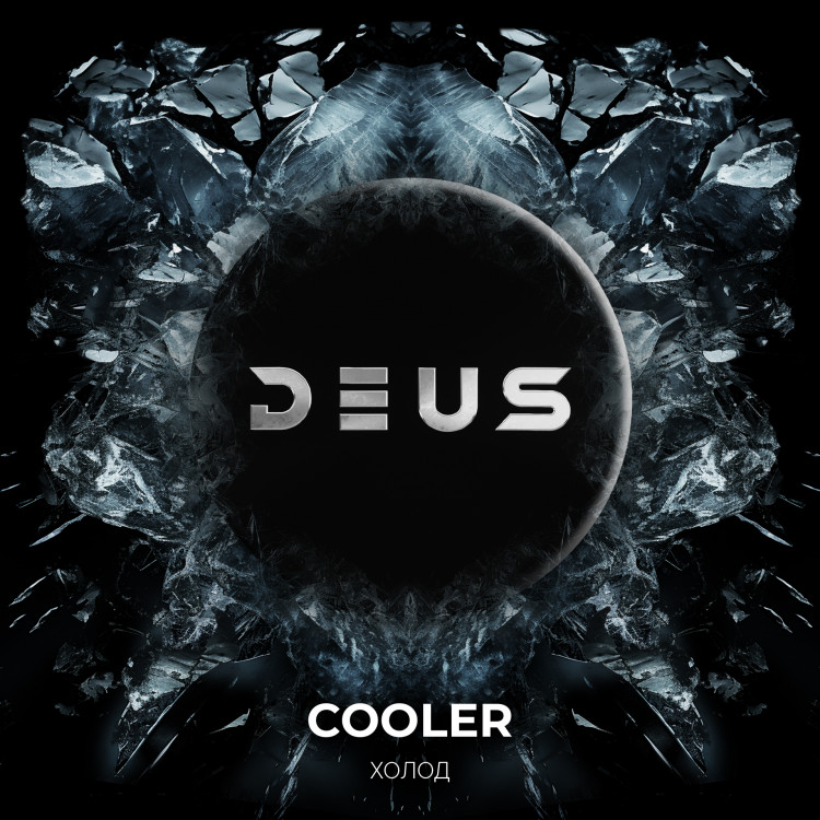 Табак Deus - Cooler (Холод) 30 гр