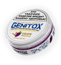 Жевательный табак Genitox Extra Strong - Красный Виноград 20 гр