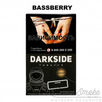 Табак Dark Side Core - Bassberry (Бузина) 100 гр