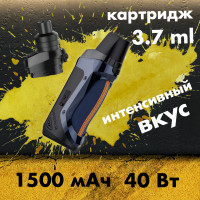 Набор Geekvape Aegis Boost LE Bonus