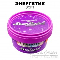 Табак Starlight Soft - Энергетик 25 гр