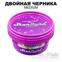 Табак Starlight Medium - Двойная Черника 25 гр